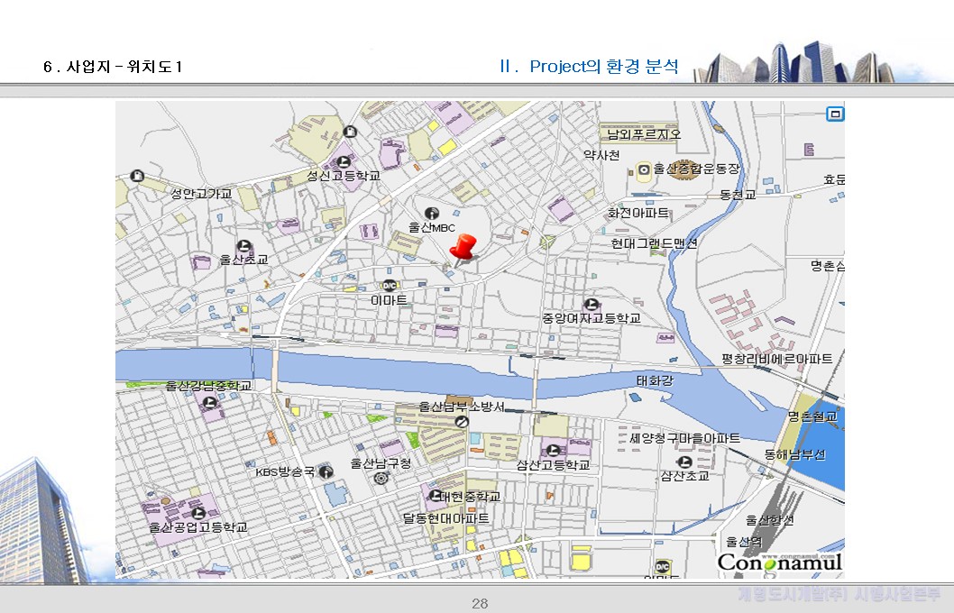 6. 사업지 위치도 (1) — 광역