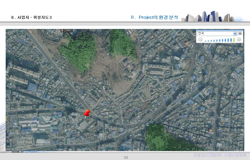 6. 사업지 위성지도 (3)
